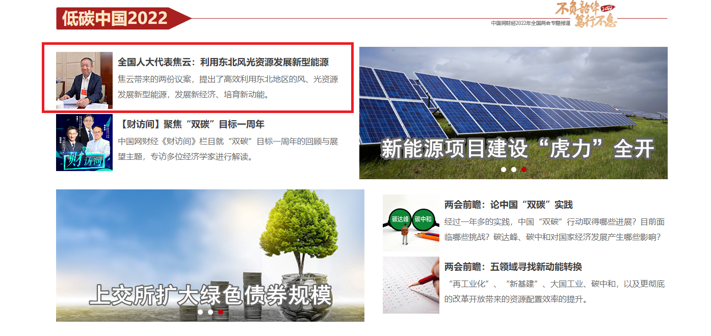 1646979711196741.png 微信圖片_20220310085449.png