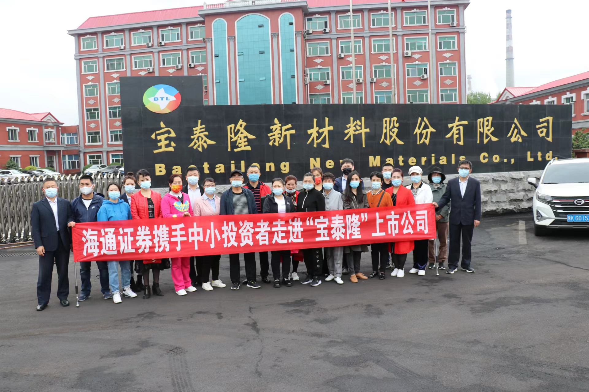 1653896894112463.jpg 微信圖片_20220527142501.jpg