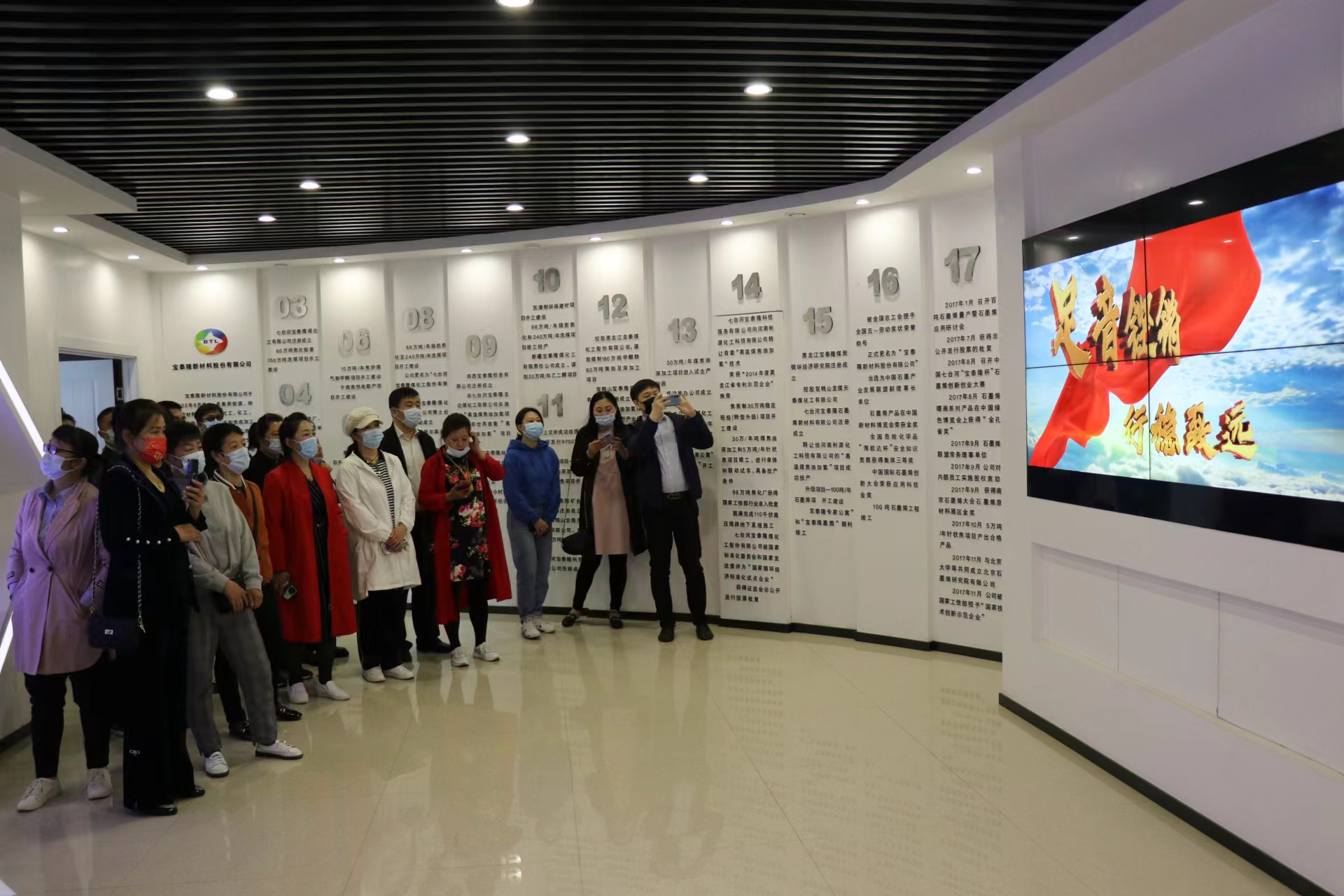 1653896908101520.jpg 微信圖片_20220527142433.jpg