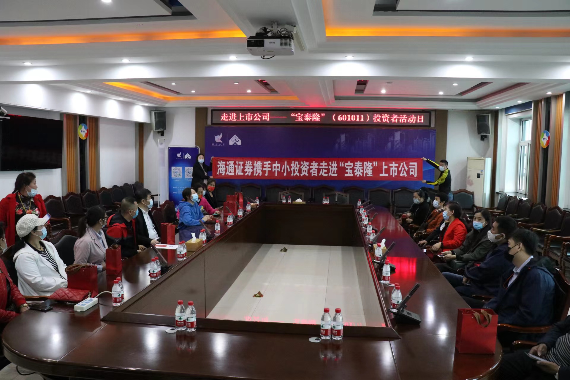 1653896922961329.jpg 微信圖片_20220527142720.jpg