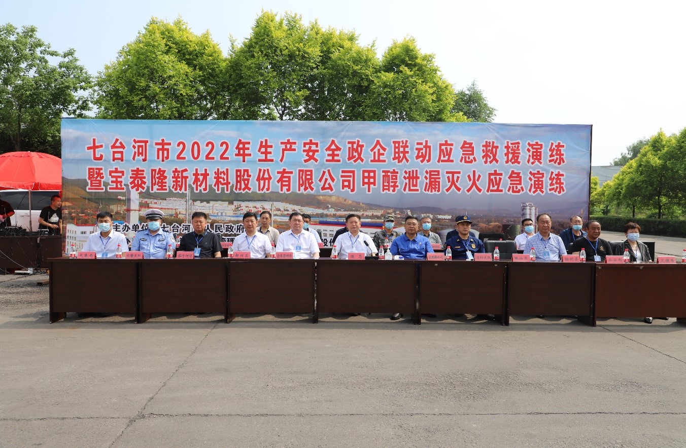 1657172659124447.jpg 11.jpg