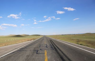 寶泰隆：中期業(yè)績穩(wěn)健增長 原料煤基地建設(shè)提速