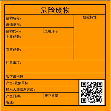 1743389064998340.png image.png
