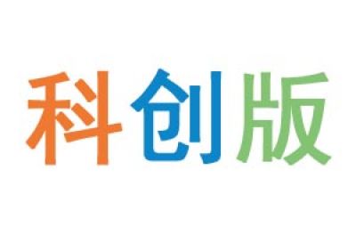 科創板投教專欄（八）|了解科創板股票交易（上）